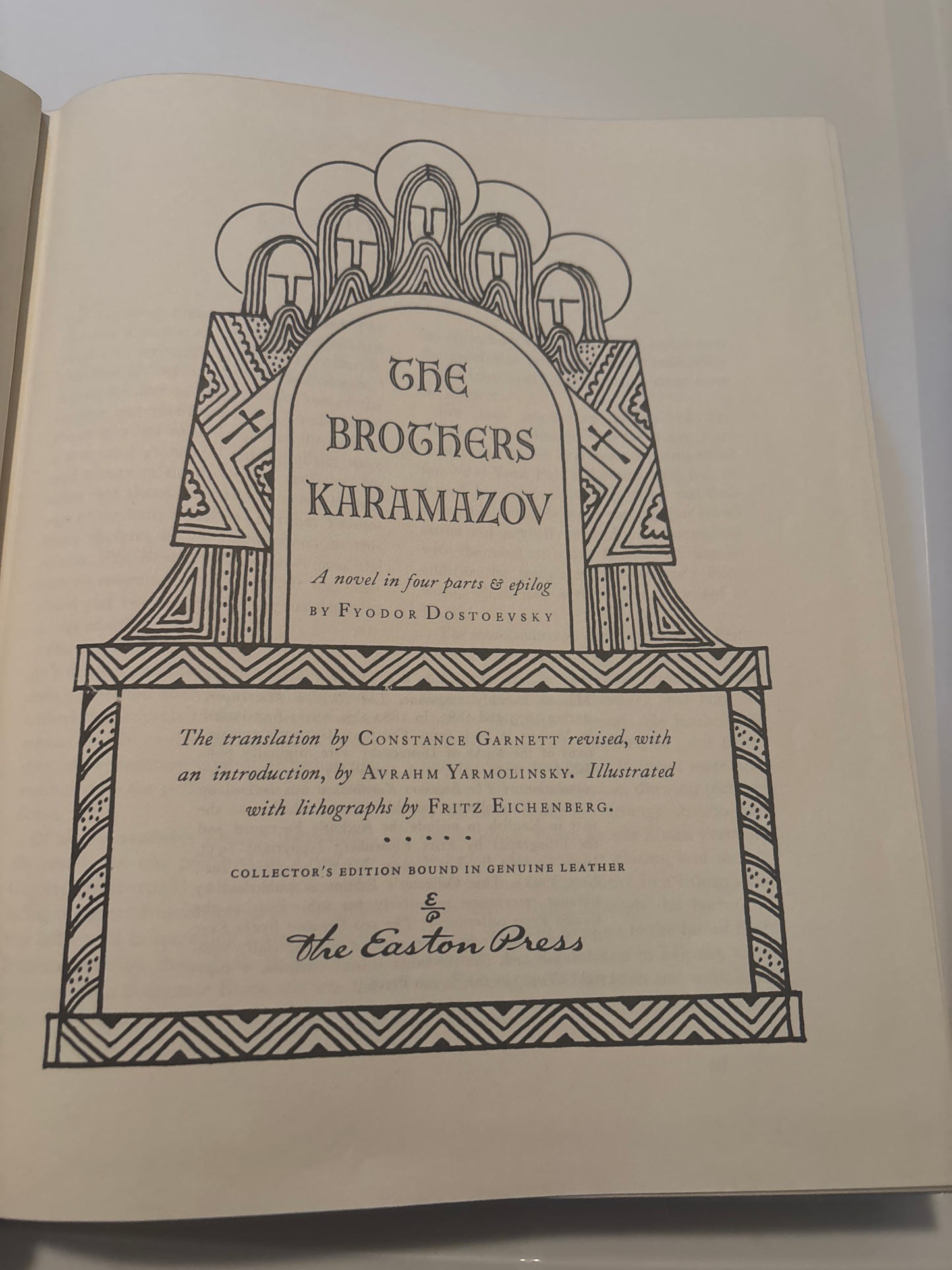 The Brothers Karamazov by Fyodor Dostoevsky (Collector's Edition)