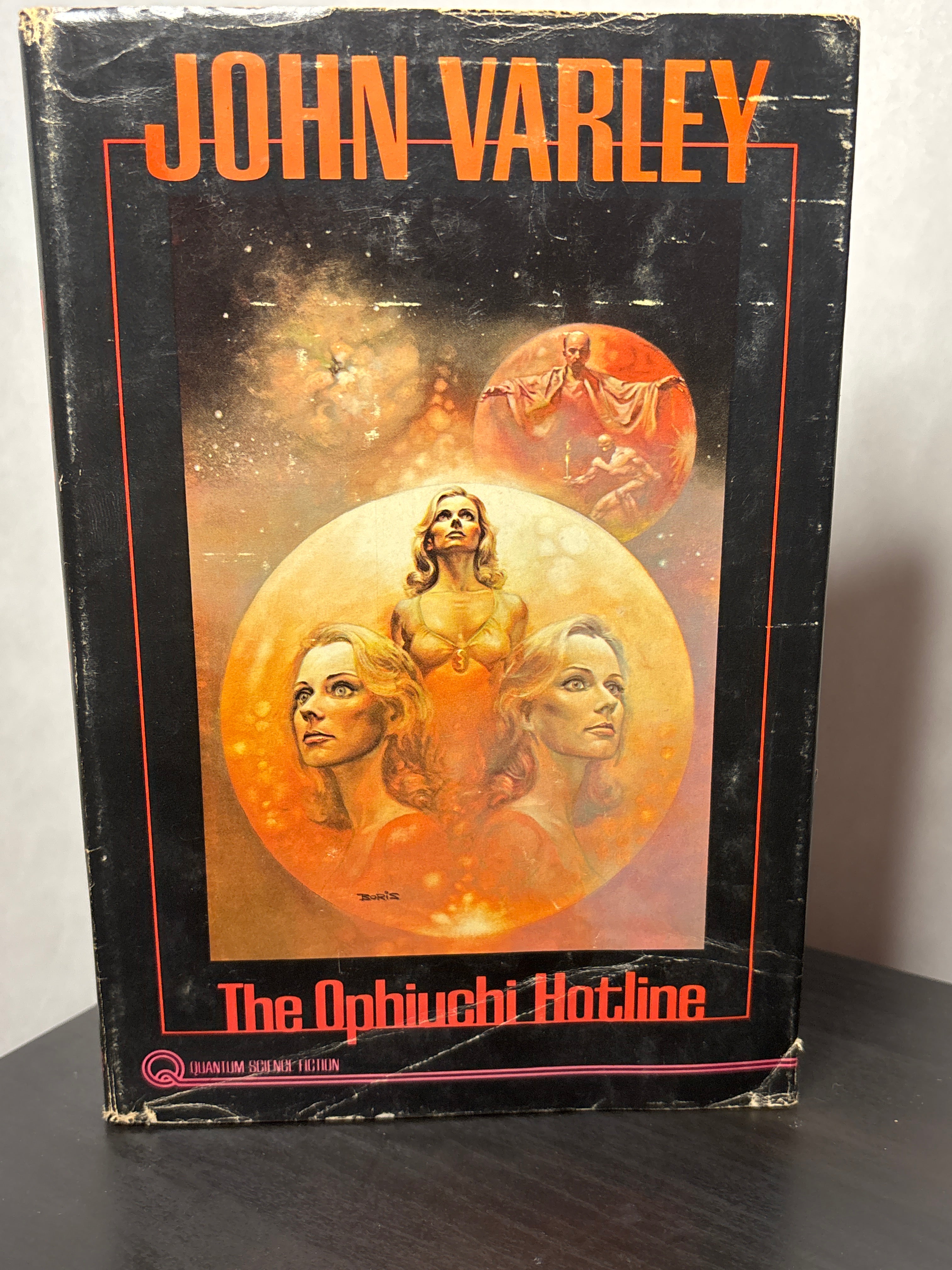 The Ophiuchi Hotline by John Varley