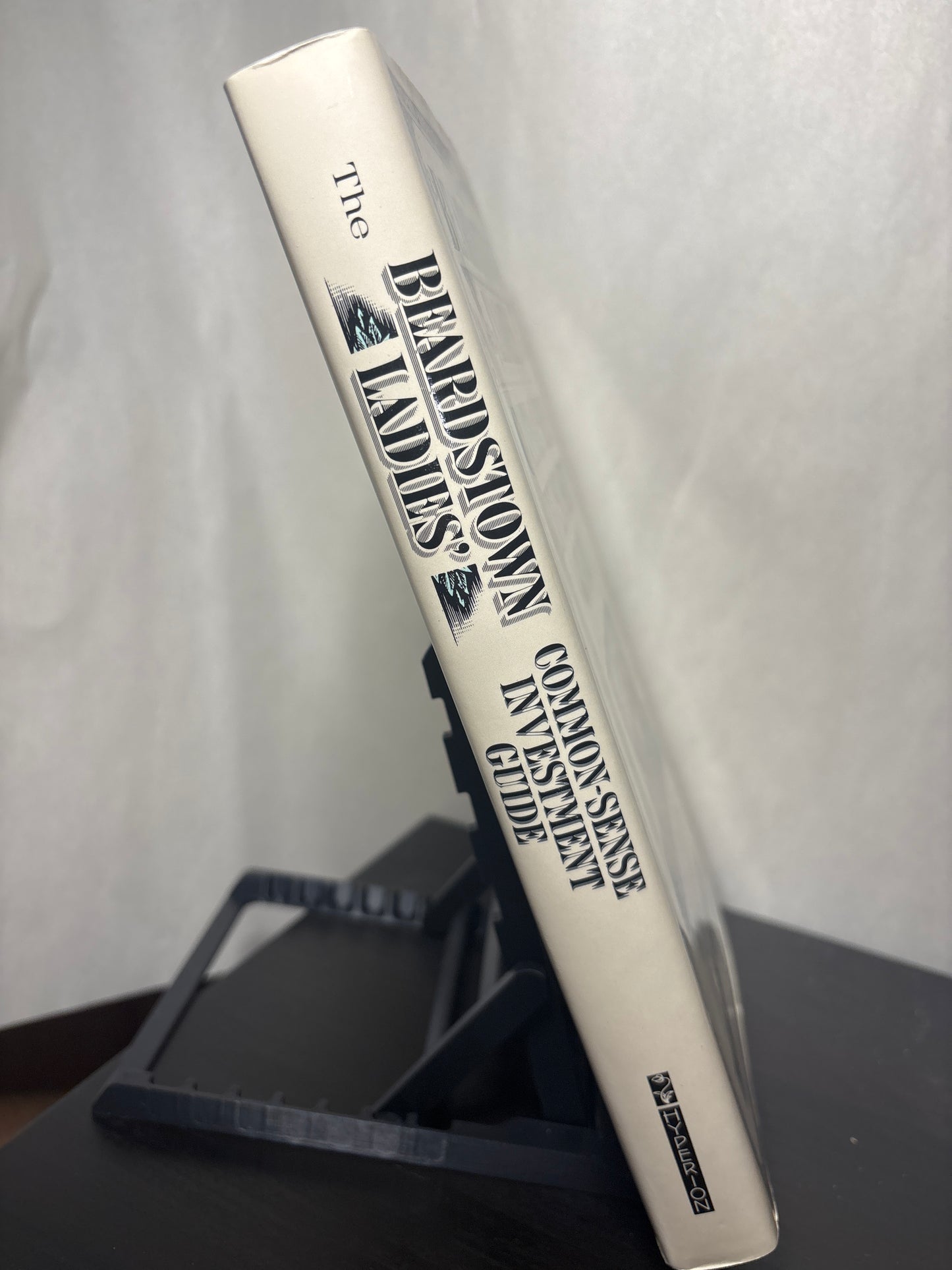 The Beardstown Ladies' Common-Sense Investment Guide by The Beardstown Ladies' Investment Club