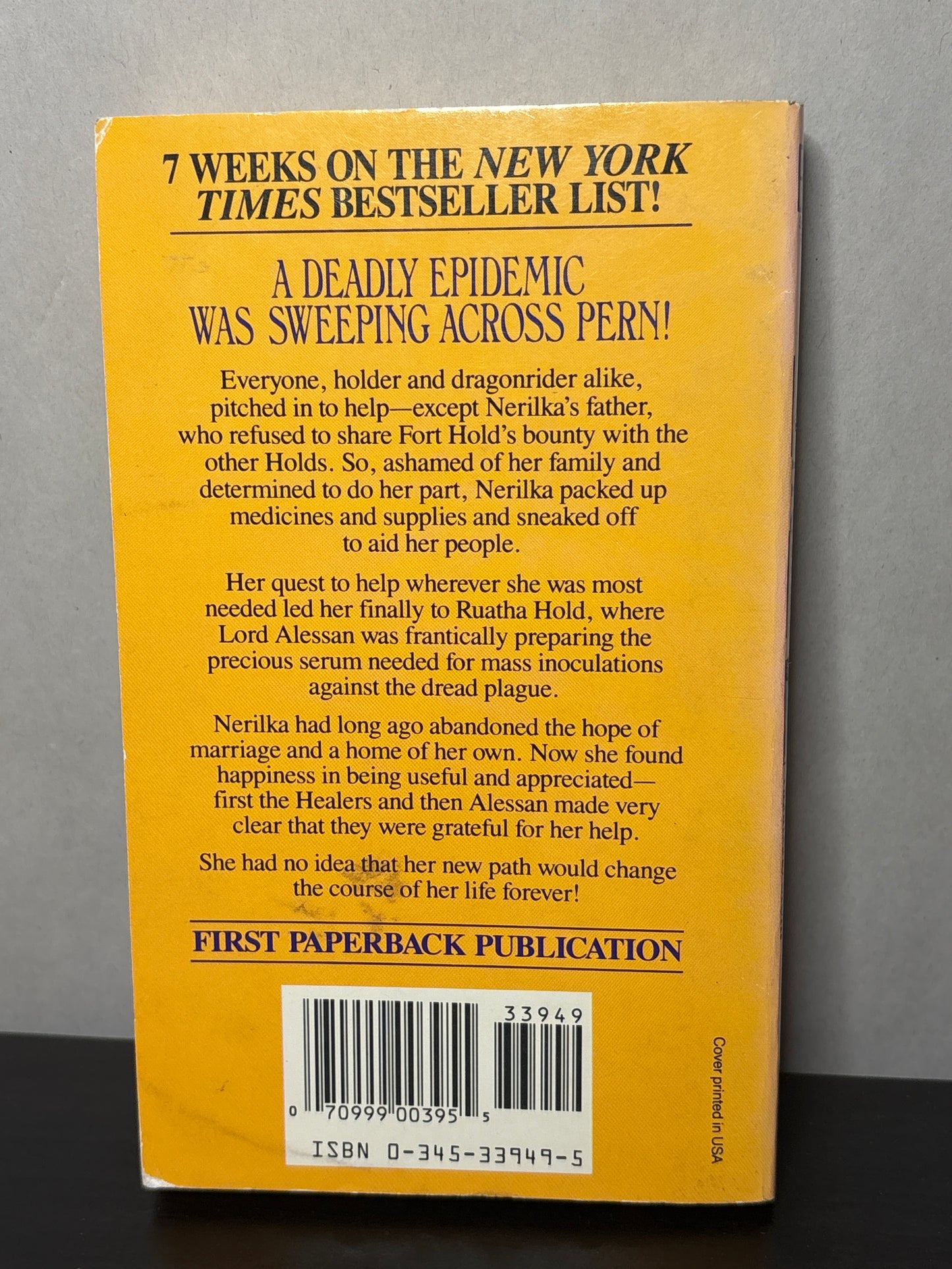 Nerilka's Story by Anne McCaffrey (Pern #8) | Classic Fantasy