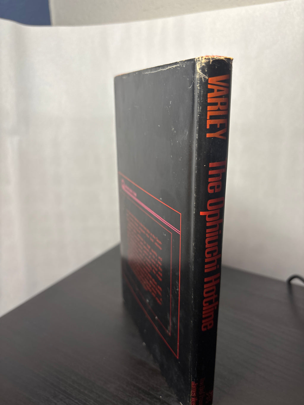 The Ophiuchi Hotline by John Varley