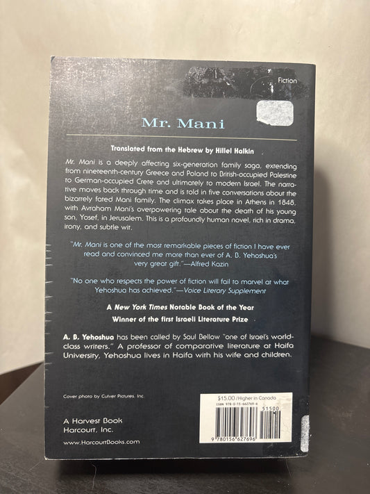Mr. Mani by A.B. Yehoshua | Historical Fiction Middle East